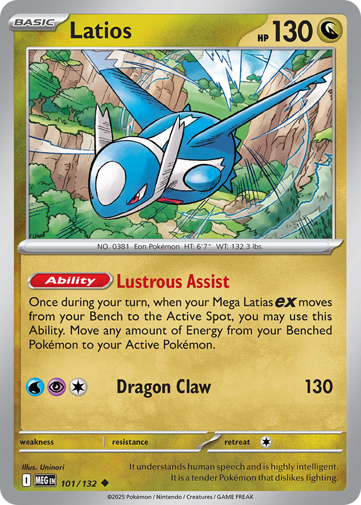 Latios 101/132 Mega Evolution