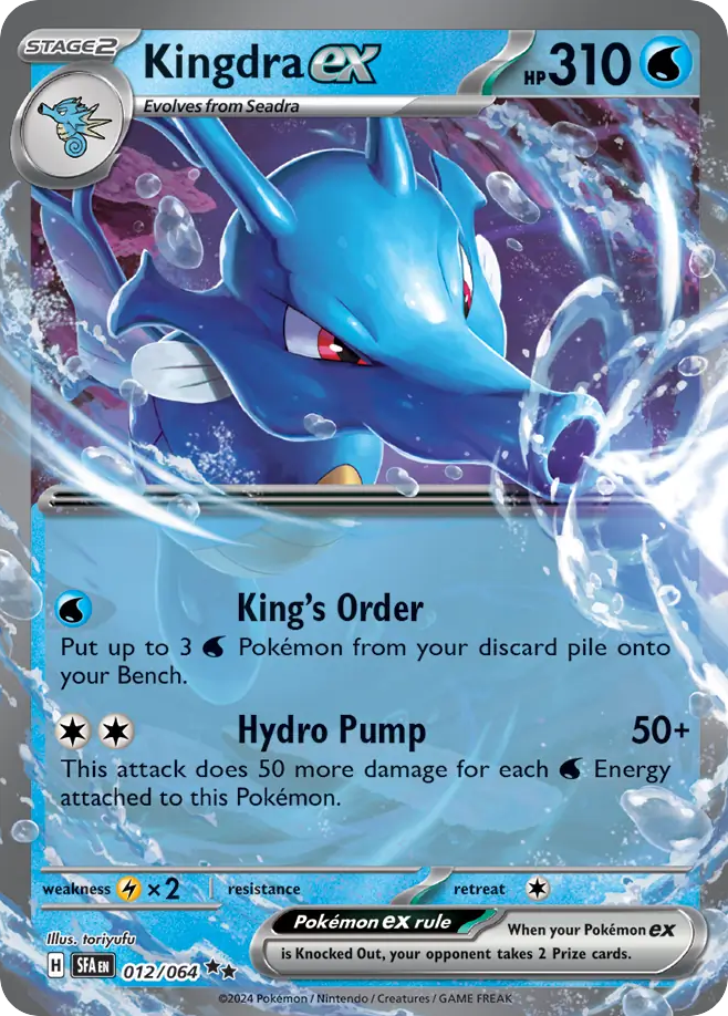 Kingdra ex 12/64 Shrouded Fable