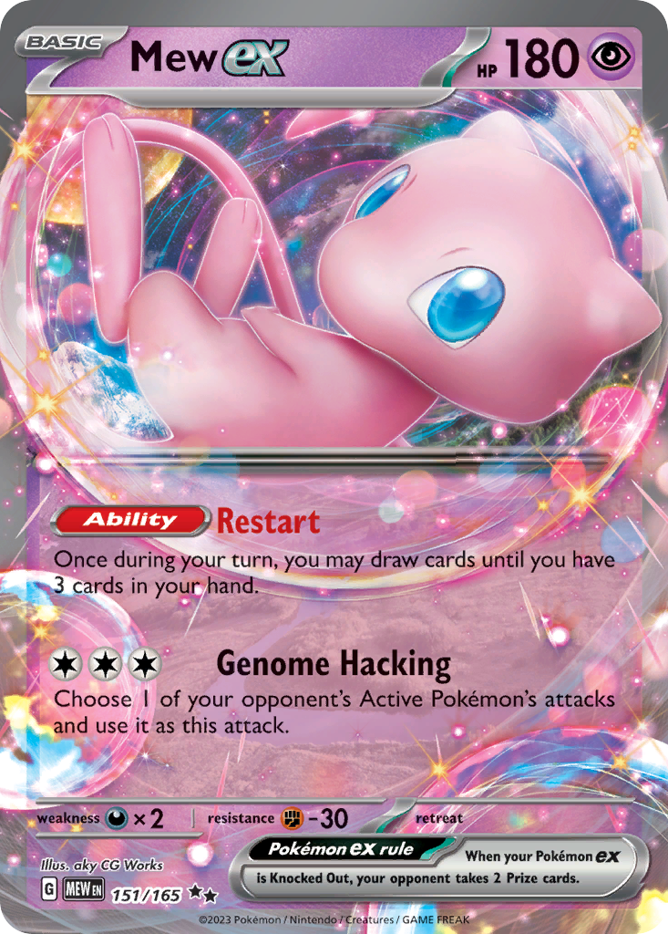 Mew ex 151/165 151