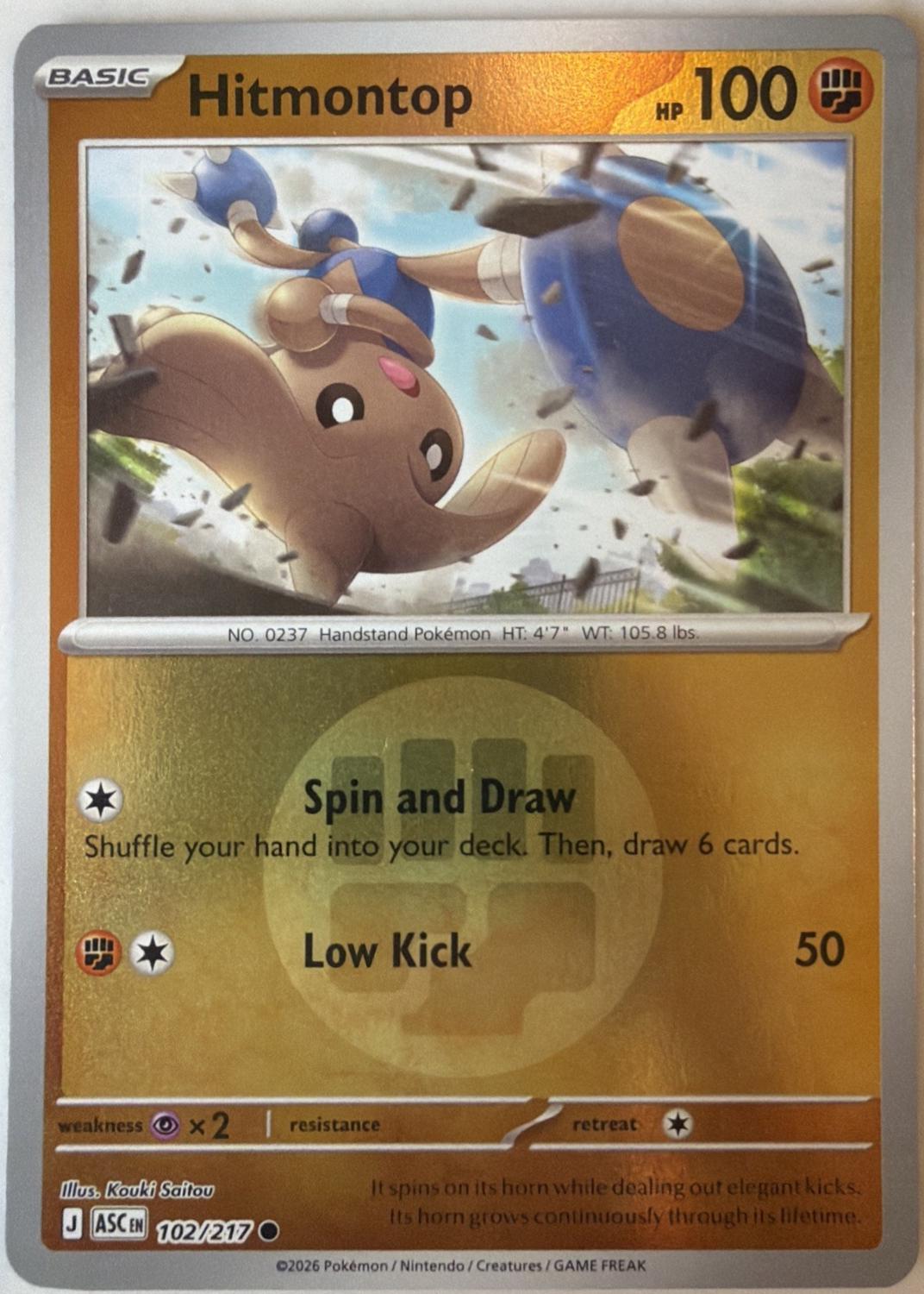 Hitmontop 102/217 Ascended Heroes
