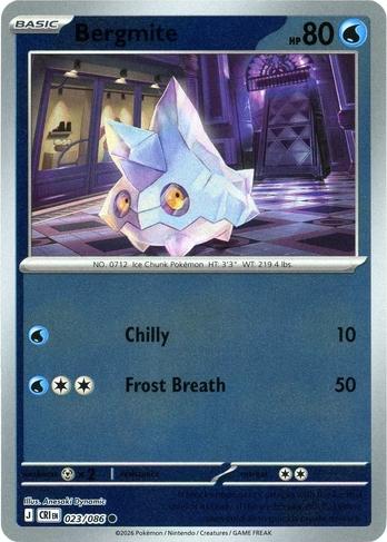 Bergmite 23/86 Chaos Rising