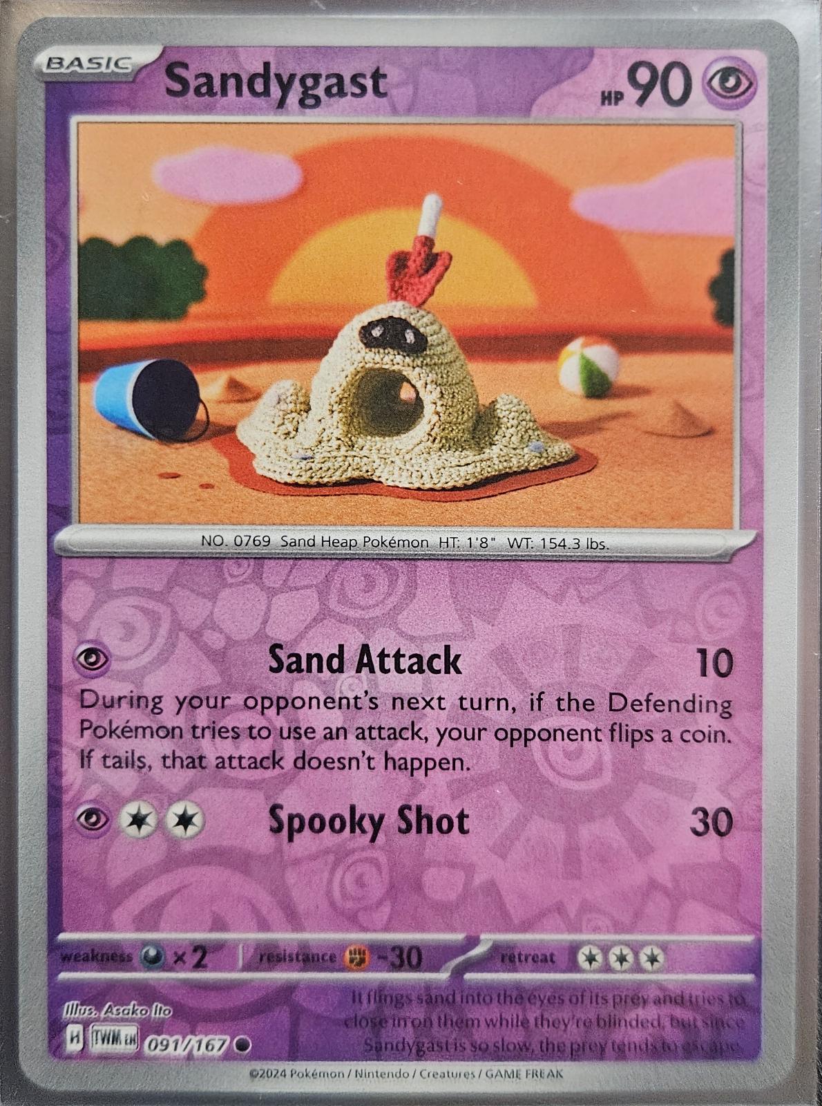 Sandygast 91/167 Twilight Masquerade