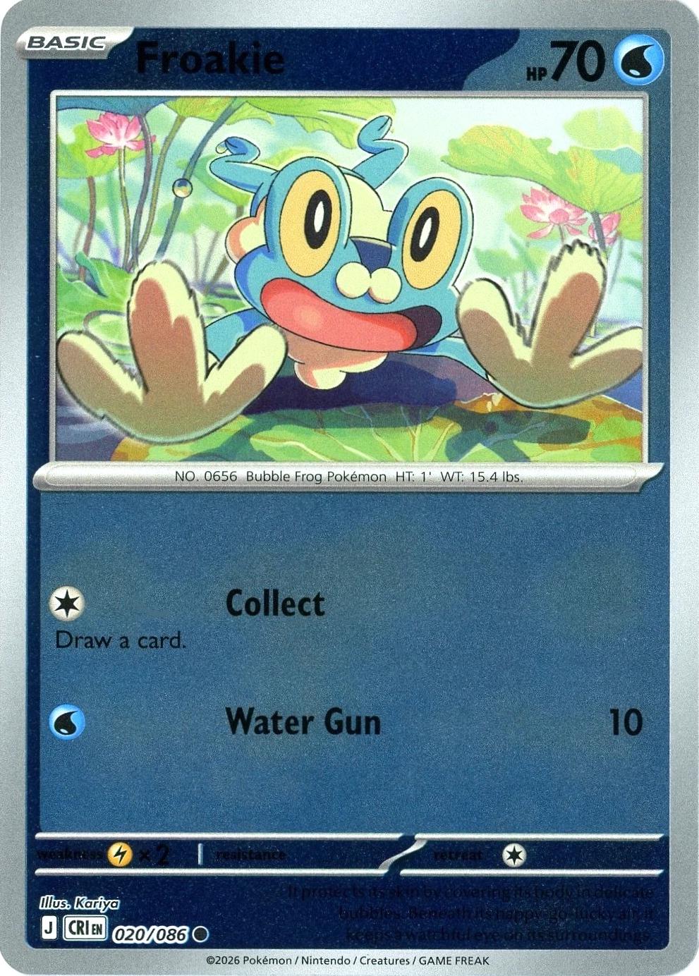 Froakie 20/86 Chaos Rising