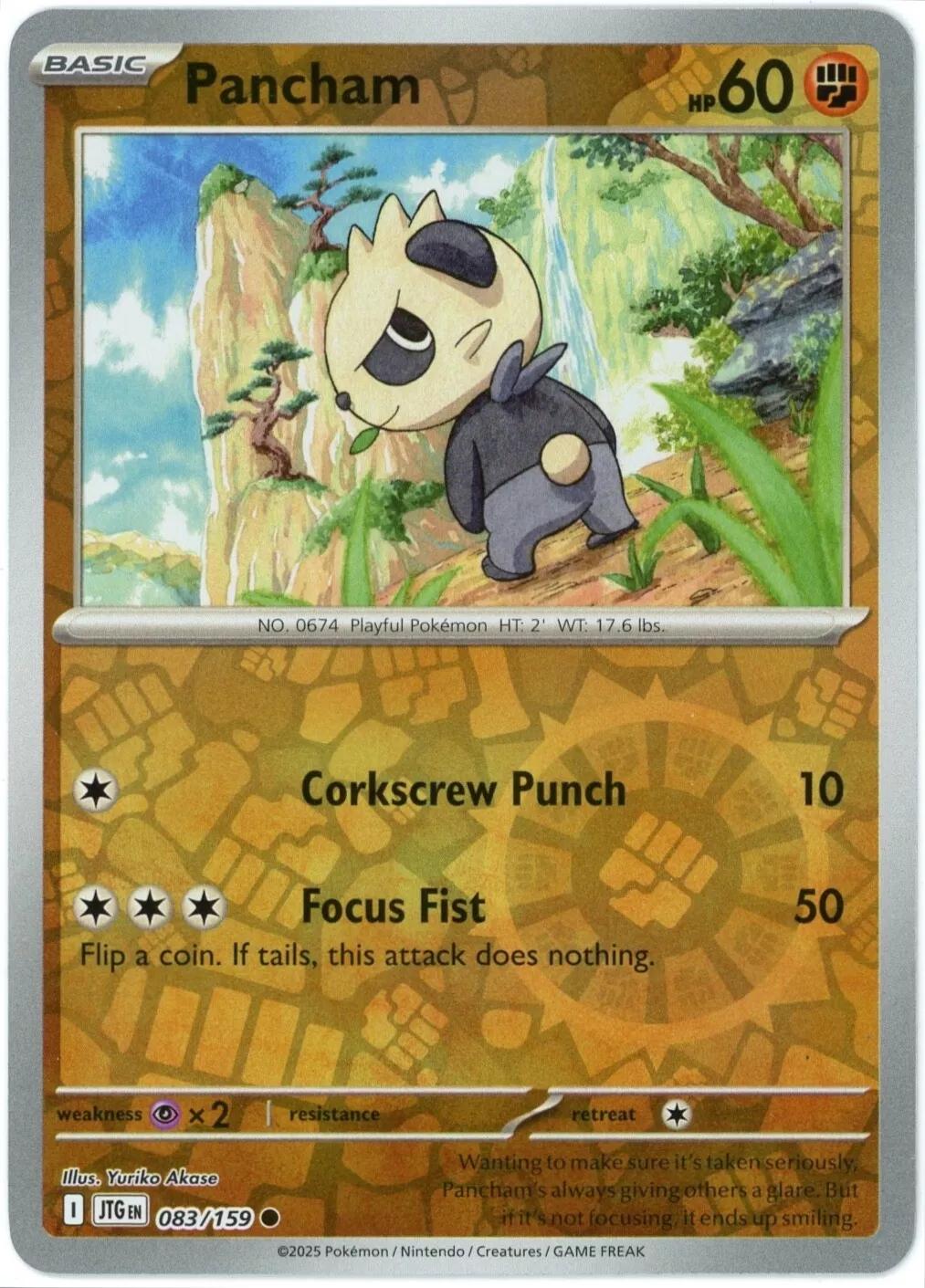 Pancham 83/159 Journey Together