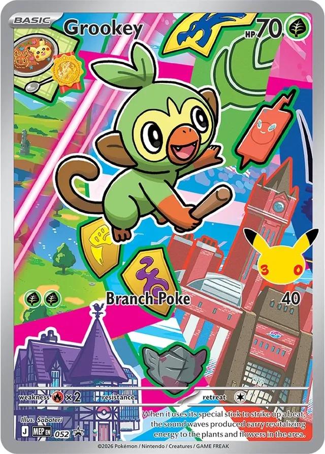 Grookey 52/0 Mega Evolution