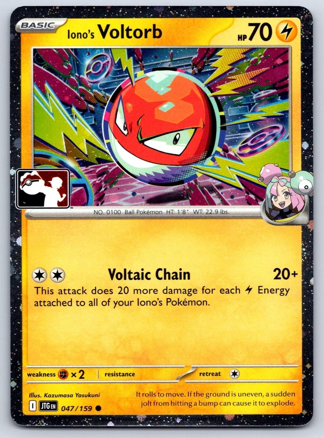 Iono's Voltorb 47/159 Journey Together