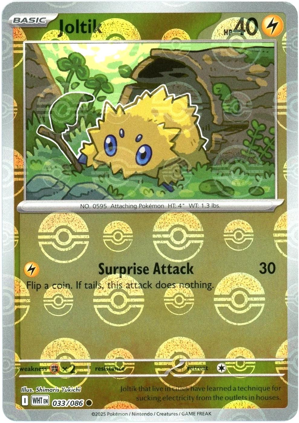 Joltik 33/86 White Flare