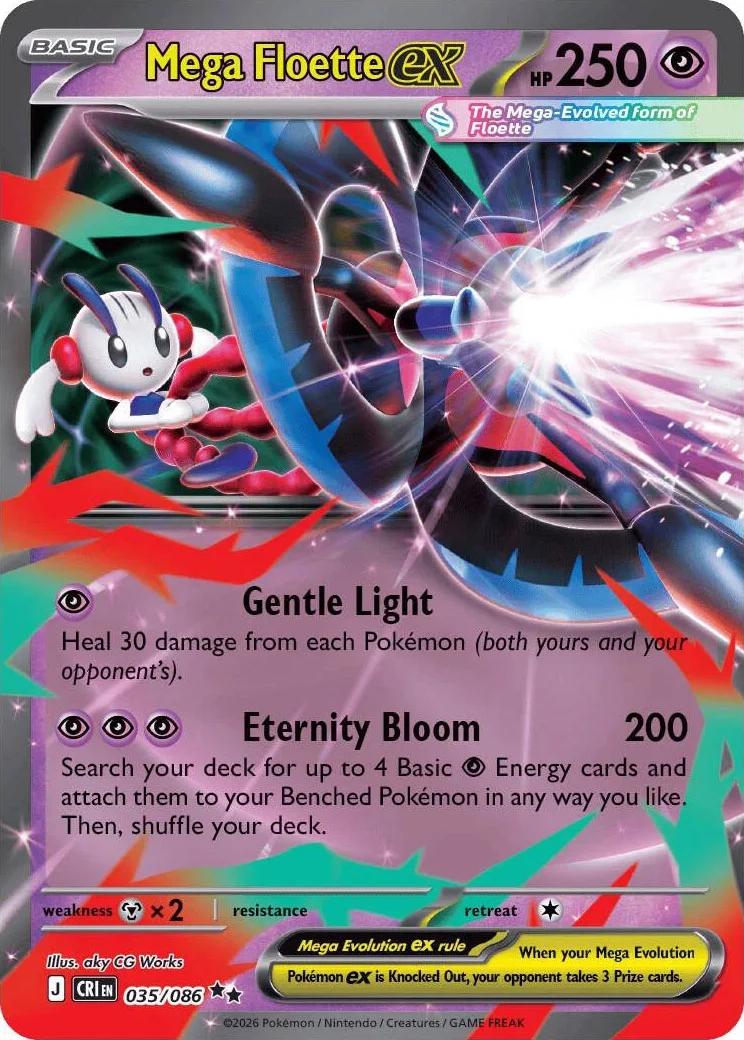 Mega Floette ex 35/86 Chaos Rising