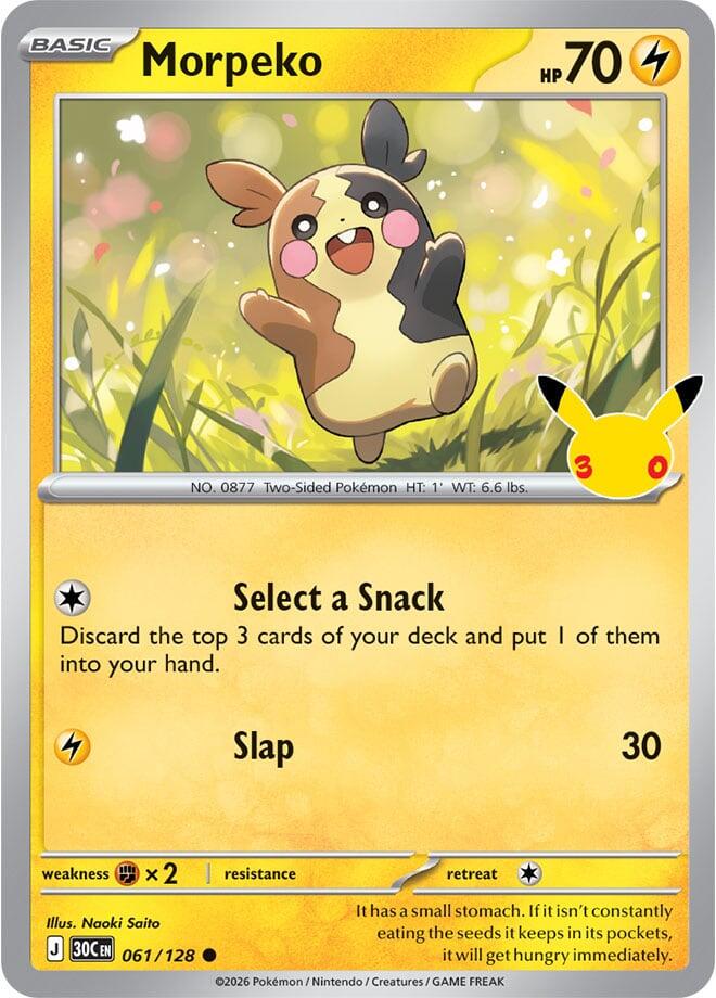 Morpeko 61/128 30th Celebration