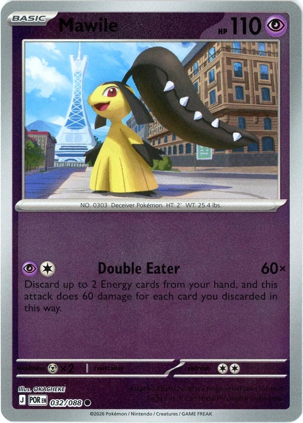 Mawile 32/88 Perfect Order