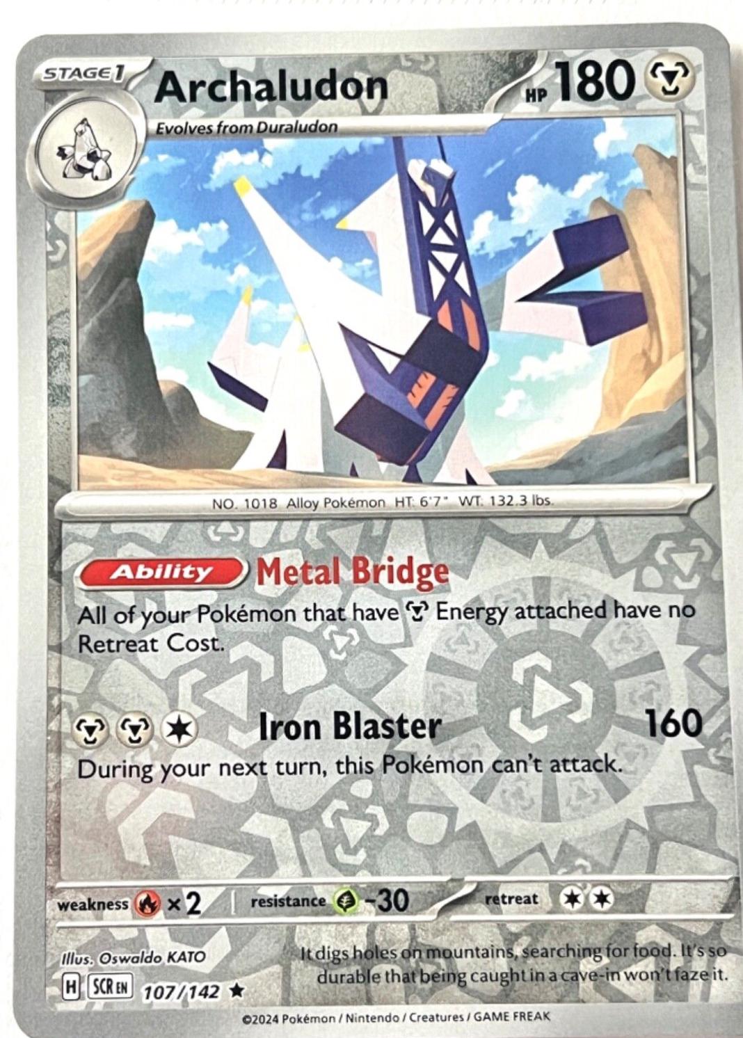 Archaludon 107/142 Stellar Crown