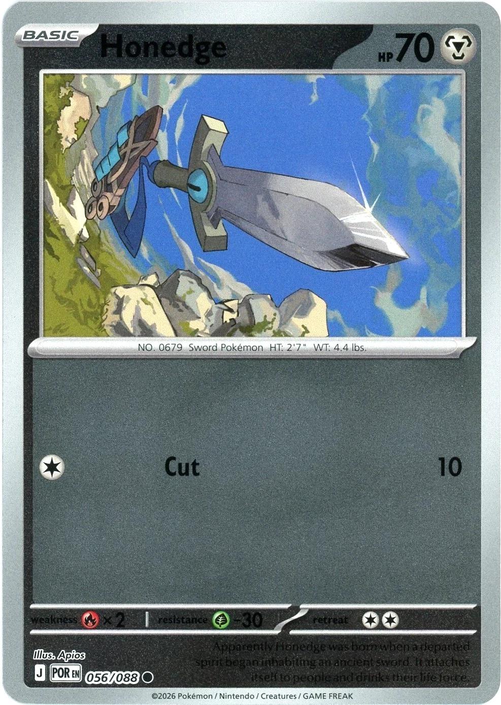 Honedge 56/88 Perfect Order