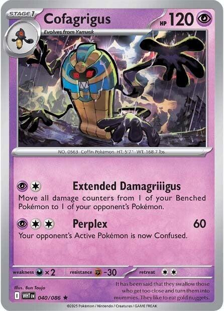Cofagrigus 40/86 White Flare