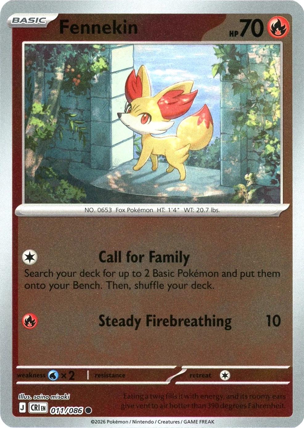 Fennekin 11/86 Chaos Rising