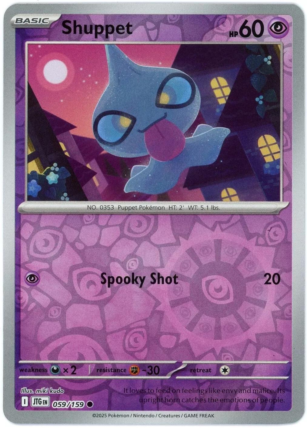 Shuppet 59/159 Journey Together