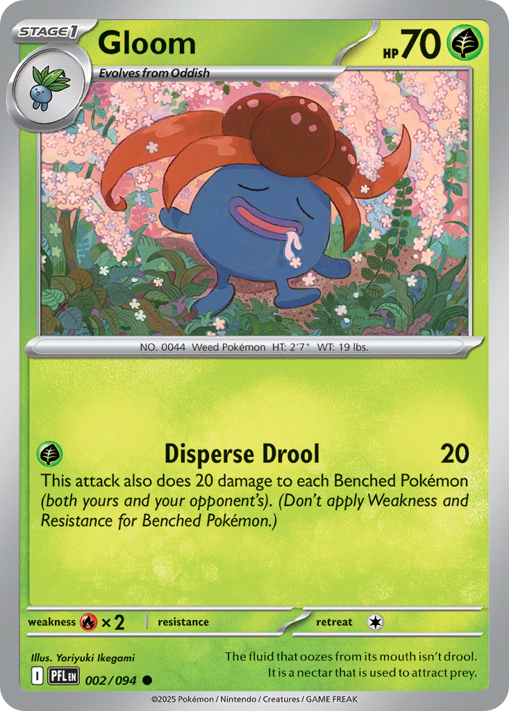 Gloom 2/94 Phantasmal Flames