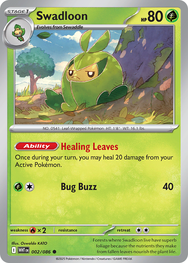 Swadloon 2/86 White Flare