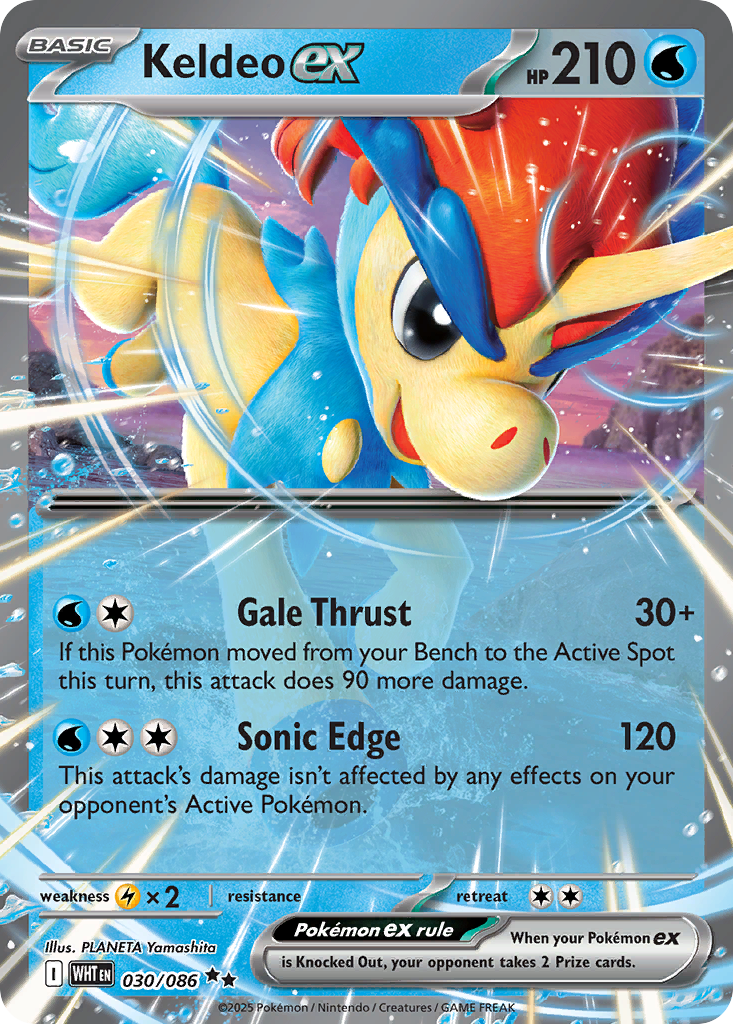 Keldeo ex 30/86 White Flare