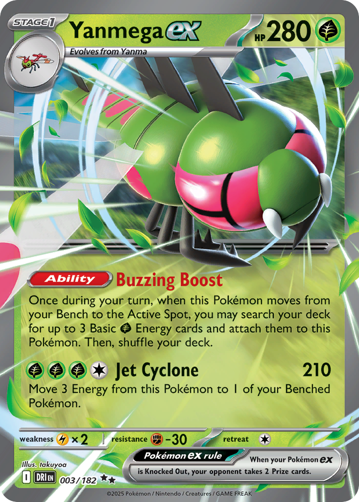 Yanmega ex 3/182 Destined Rivals