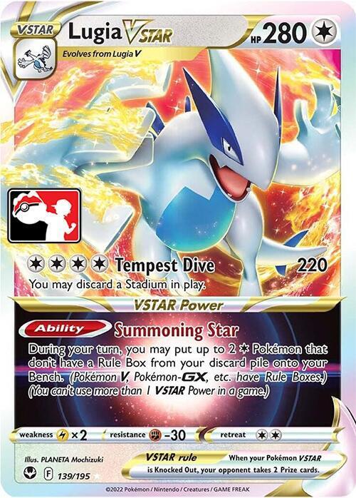 Lugia VSTAR 139/195 Silver Tempest