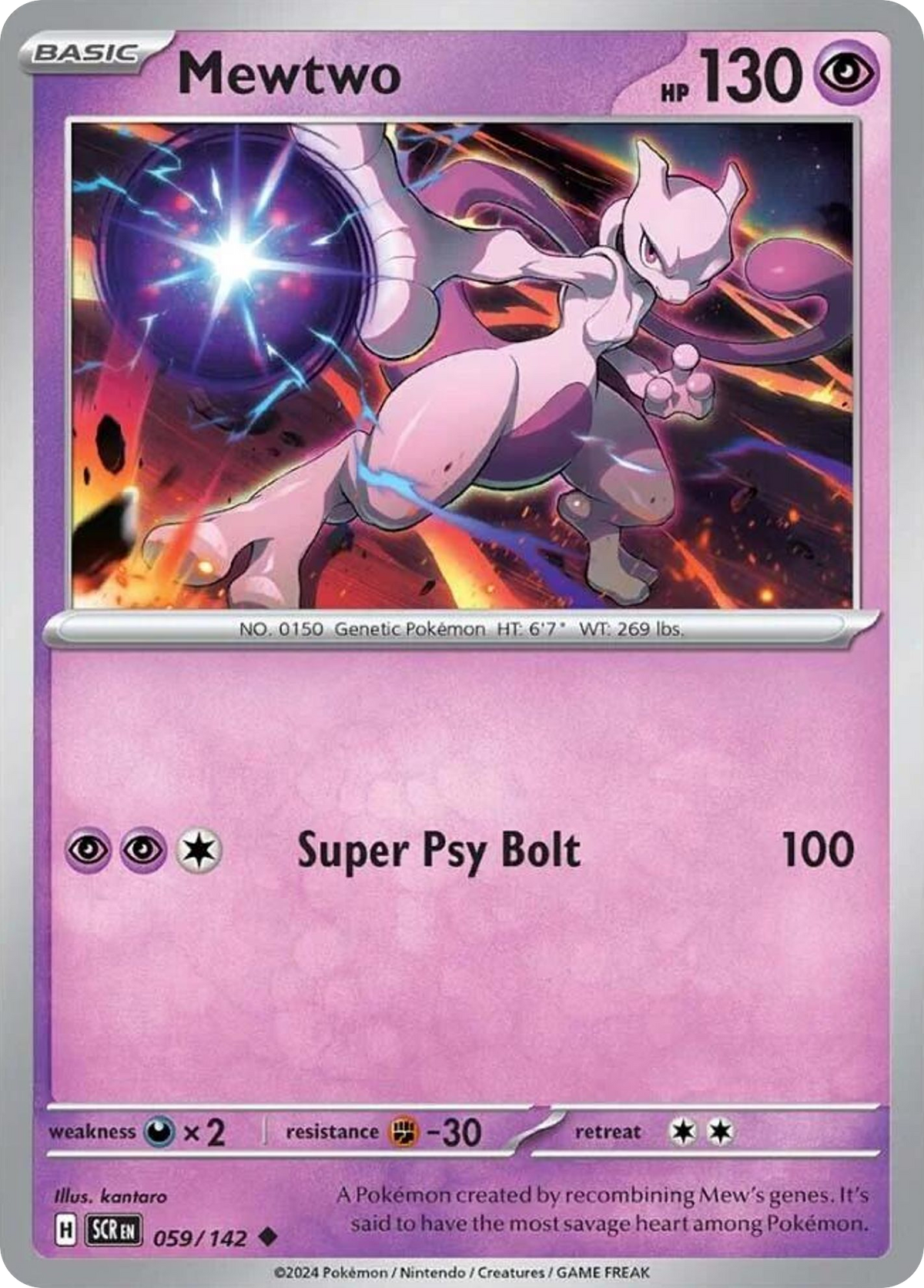 Mewtwo 59/142 Stellar Crown