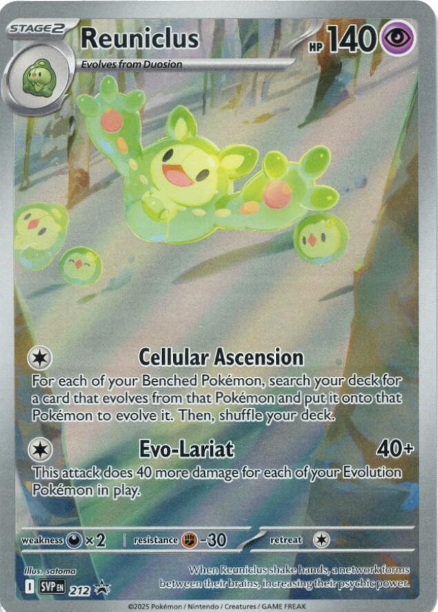 Reuniclus 212/0 Scarlet & Violet Black Star Promos