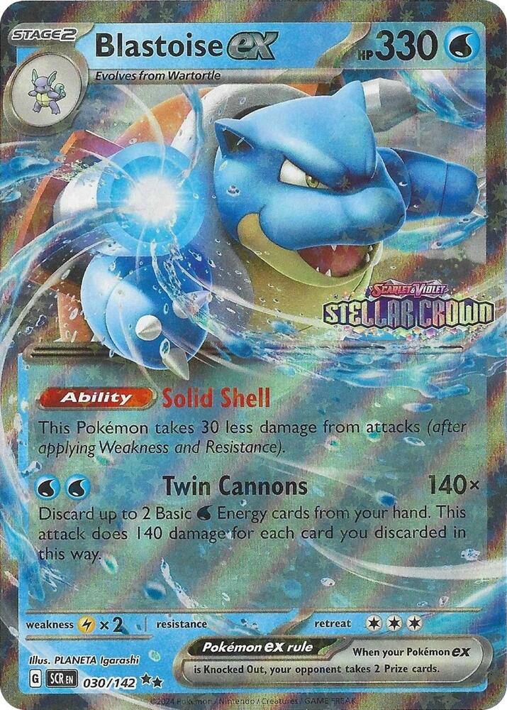 Blastoise ex (Stellar Crown Stamp) 030/142 Stellar Crown