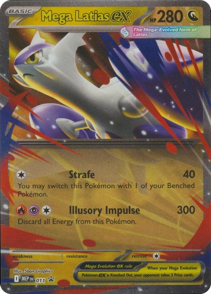 Mega Latias ex 011/0 Mega Evolution Black Star Promos