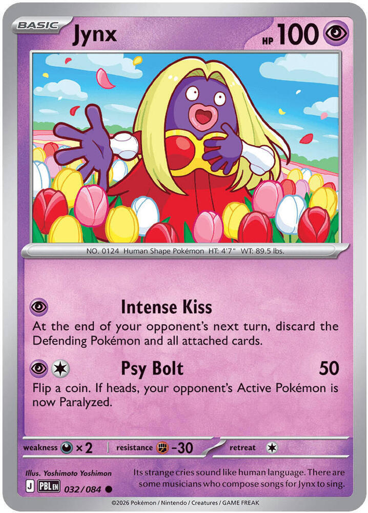 Jynx 32/84 Pitch Black