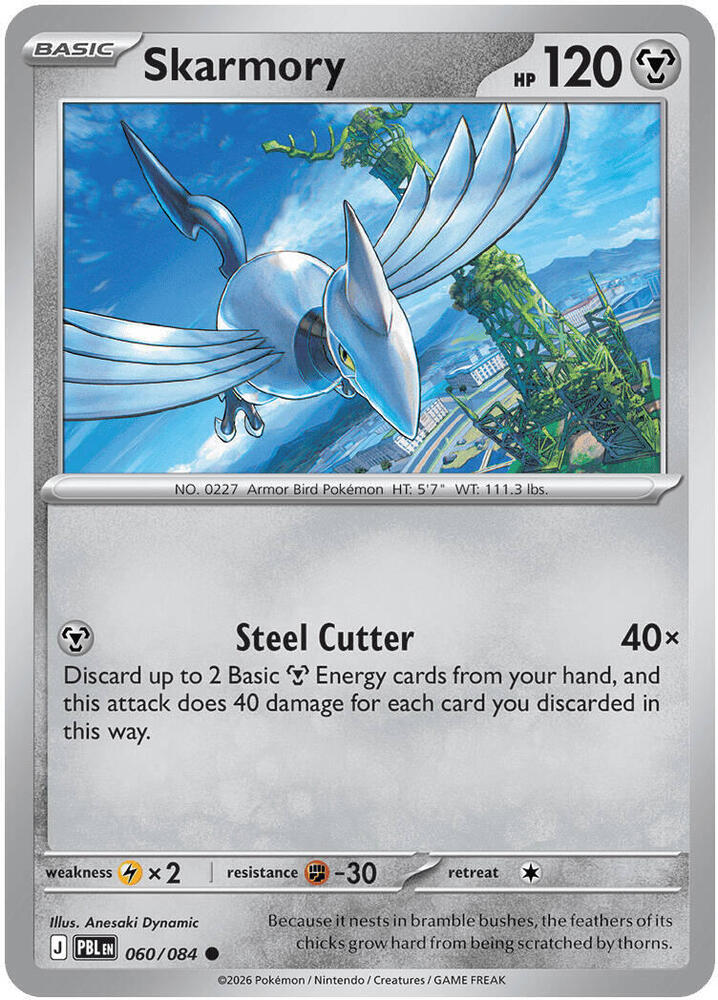 Skarmory 60/84 Pitch Black