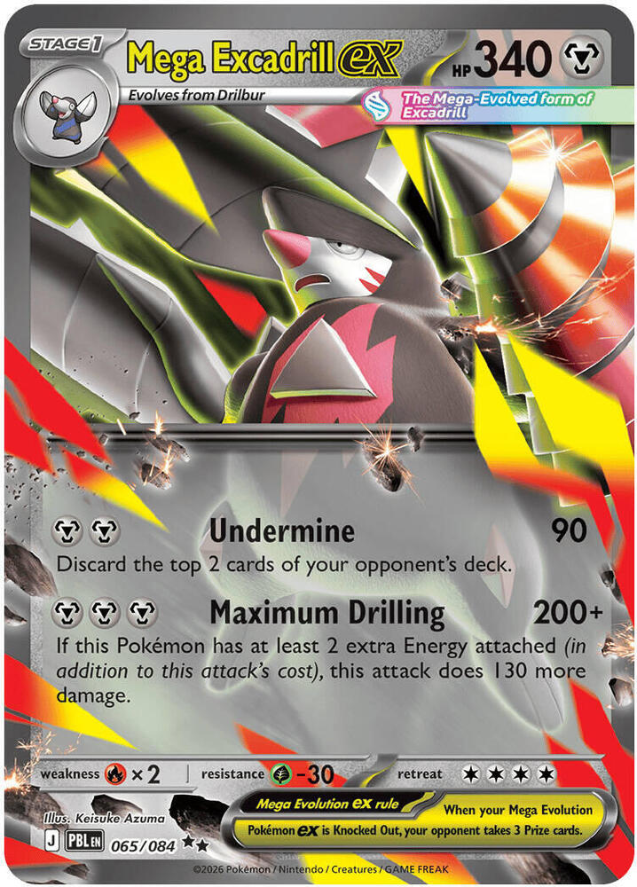 Mega Excadrill ex 065/084 Mega Evolution Pitch Black