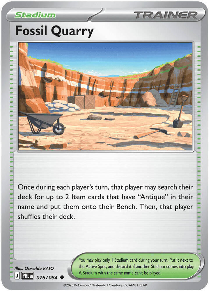 Fossil Quarry 076/084 Mega Evolution Pitch Black