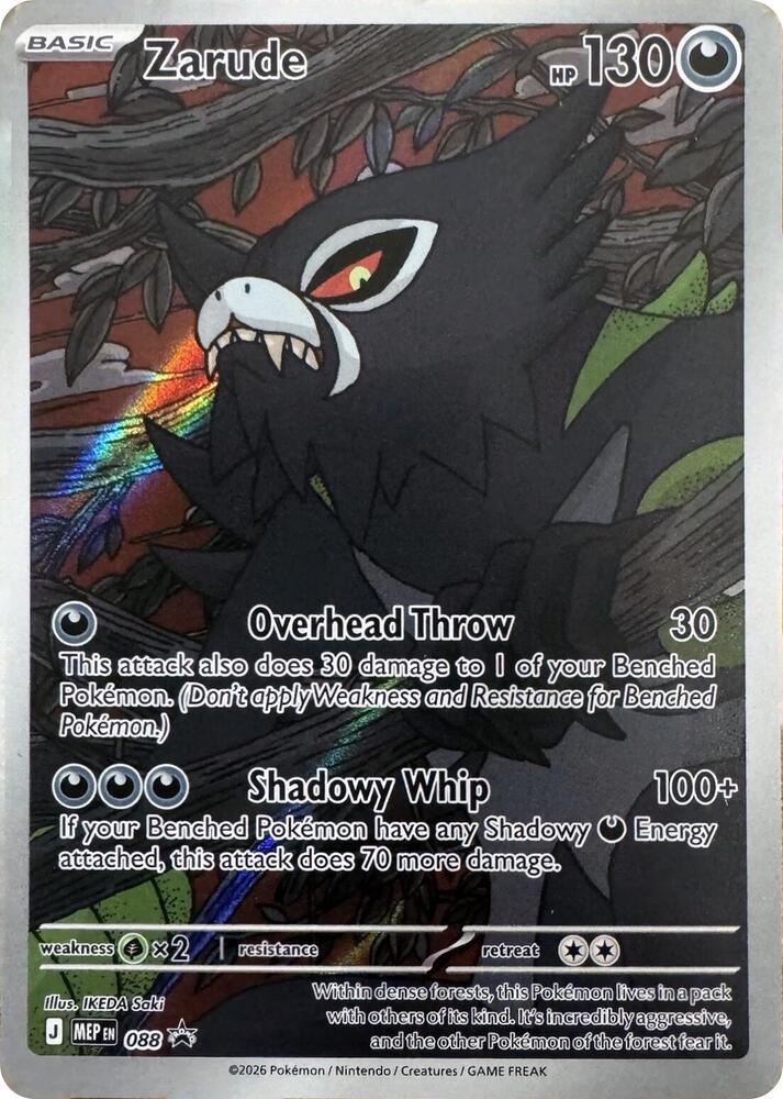 Zarude 088 Mega Evolution Promo