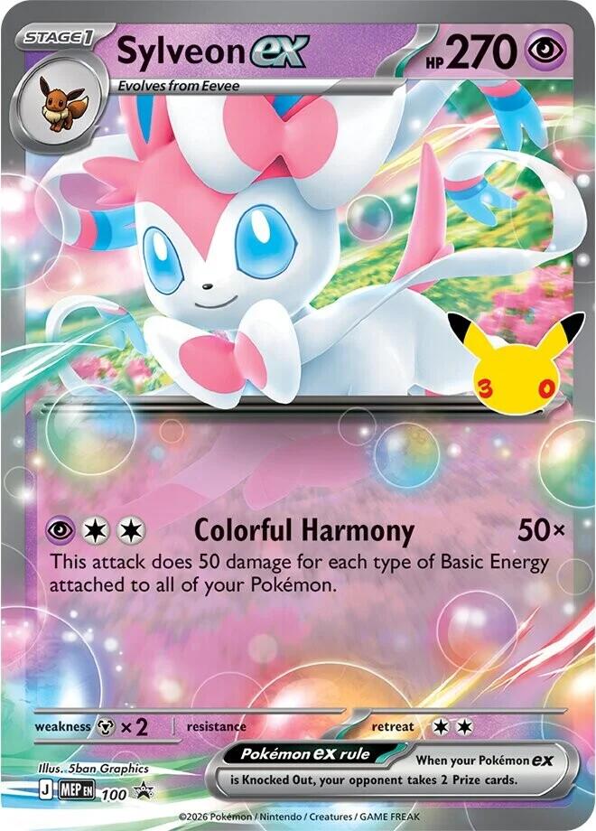 Sylveon ex - 100 (30th Celebration) 100 30th Celebration