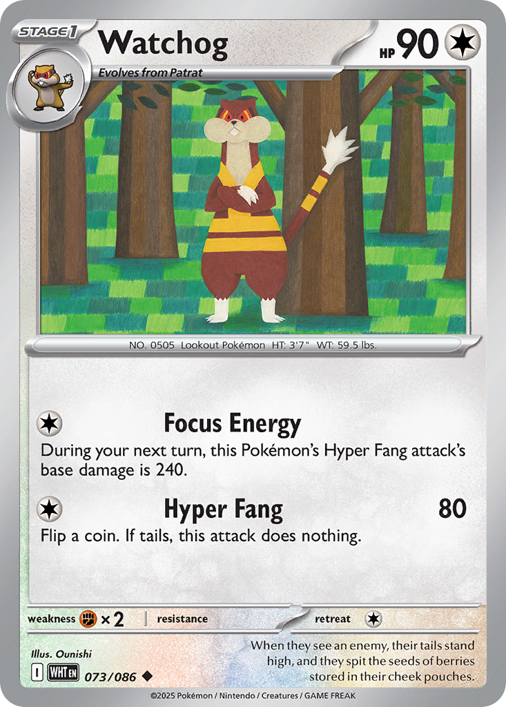 Watchog 73/86 White Flare