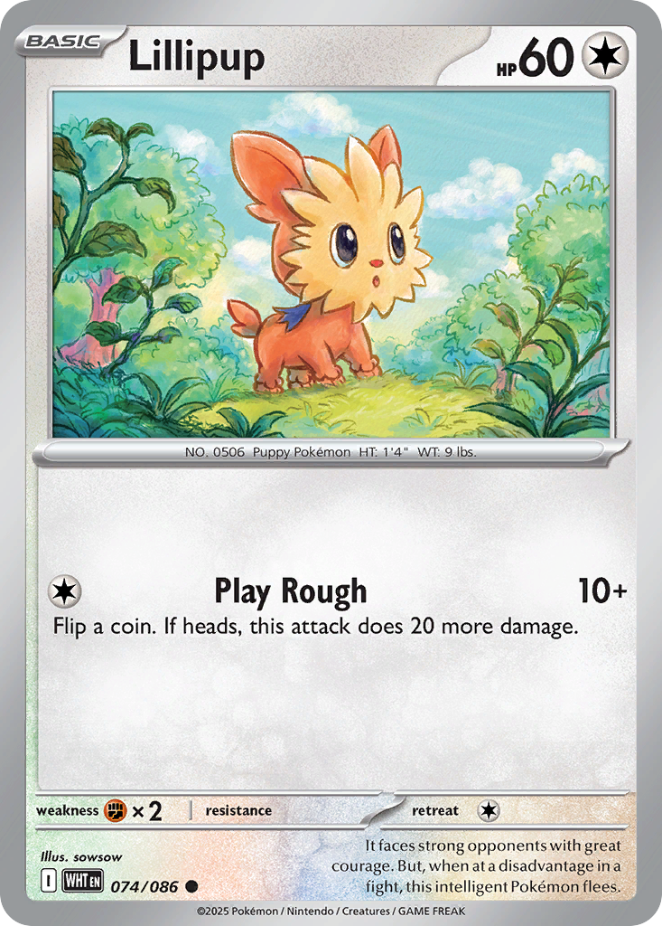 Lillipup 74/86 White Flare