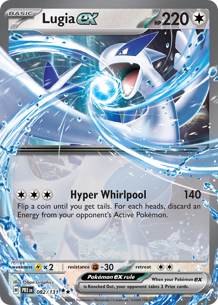 Lugia ex 82/131 Prismatic Evolutions