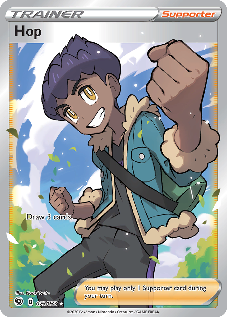 Hop 73/73 Champion's Path