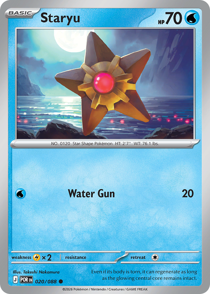 Staryu 20/88 Perfect Order