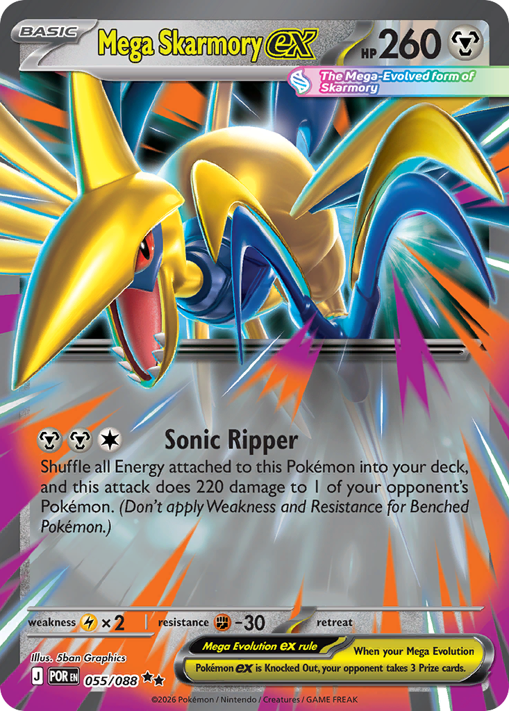 Mega Skarmory ex 55/88 Perfect Order