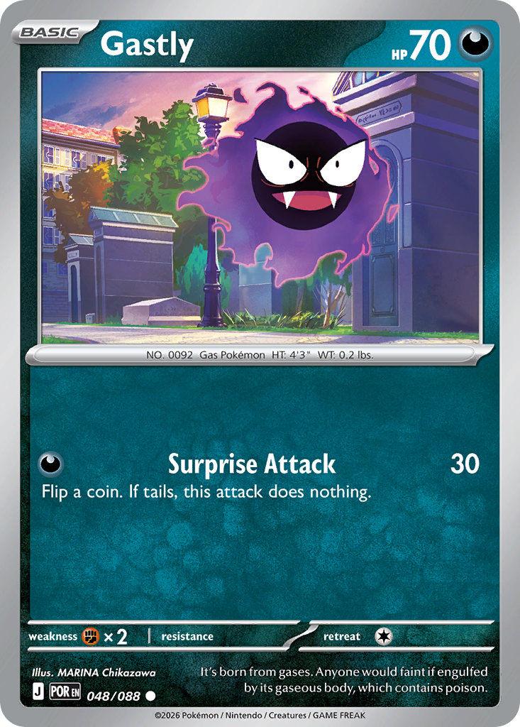 Gastly 48/88 Perfect Order