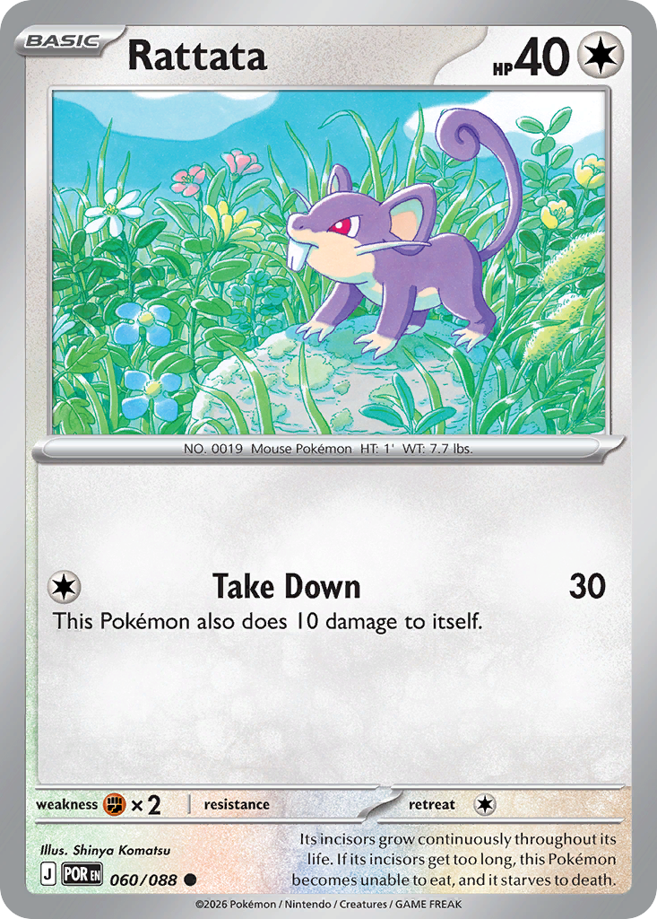 Rattata 60/88 Perfect Order