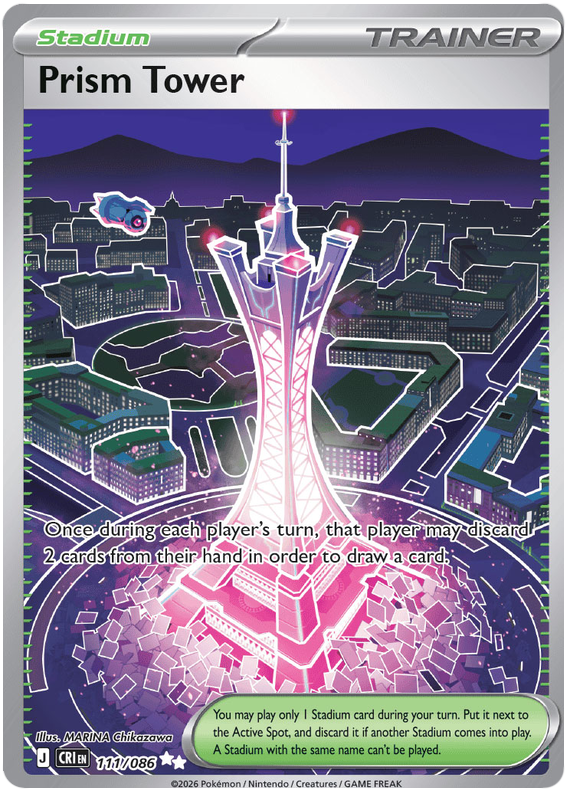 Prism Tower 111/86 Chaos Rising