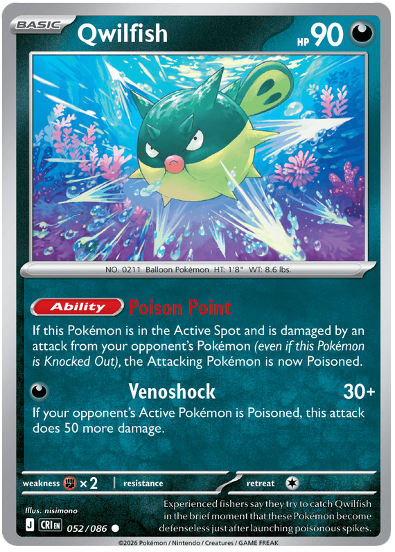 Qwilfish 52/86 Chaos Rising
