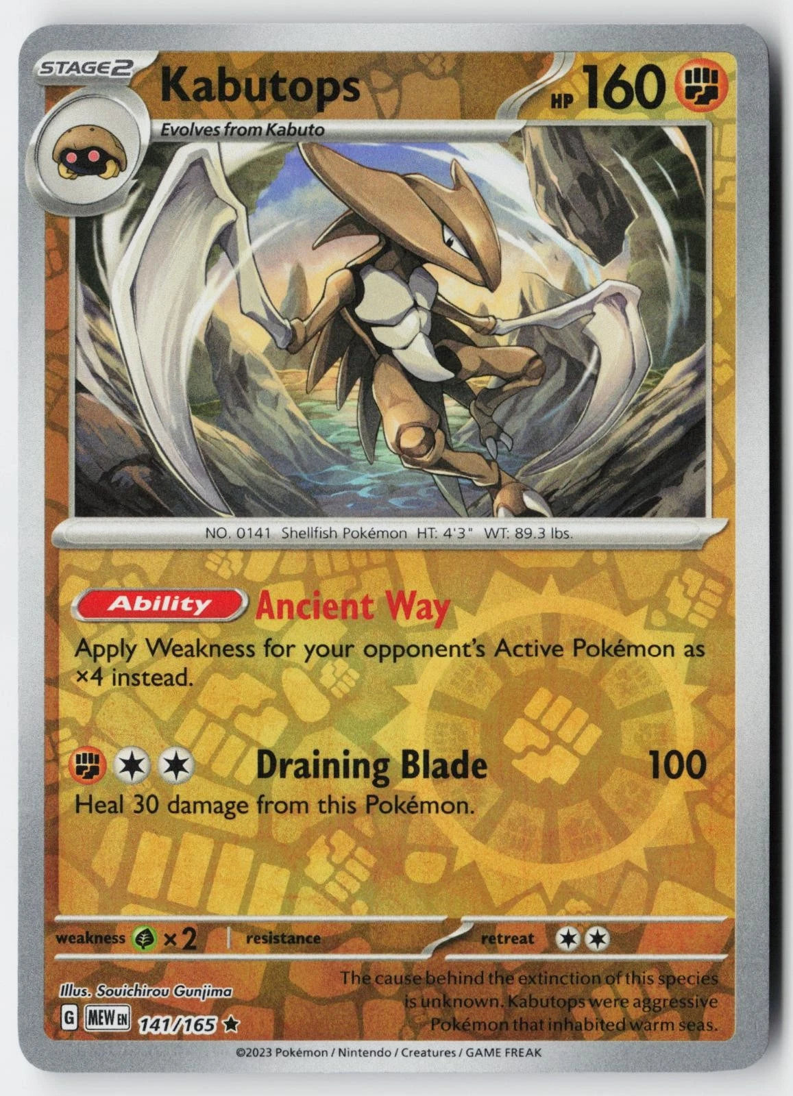 Kabutops 141/165 151
