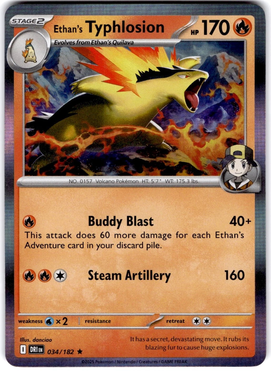 Ethan's Typhlosion 34/182 Destined Rivals