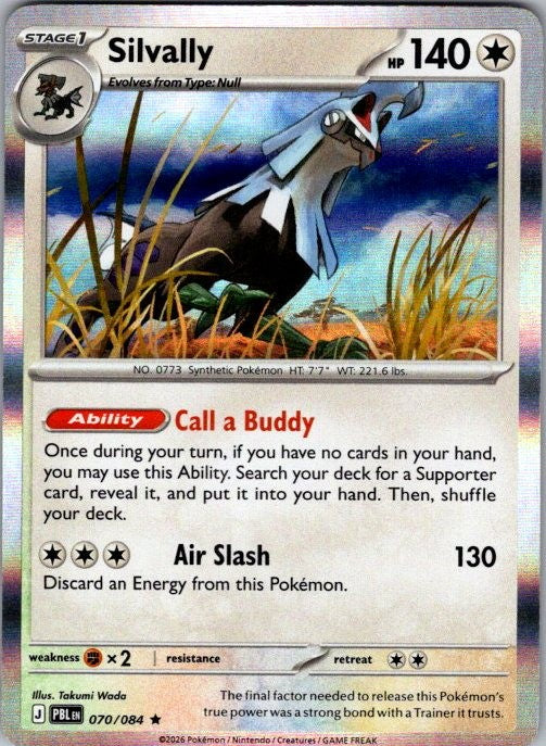 Silvally 70/84 Pitch Black
