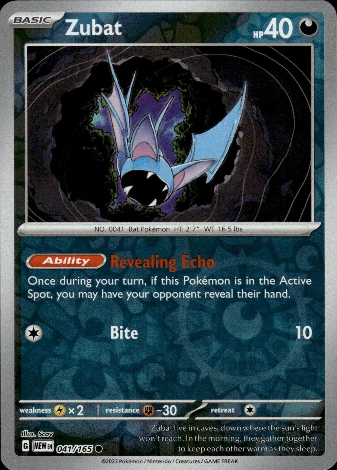 Zubat 41/165 151