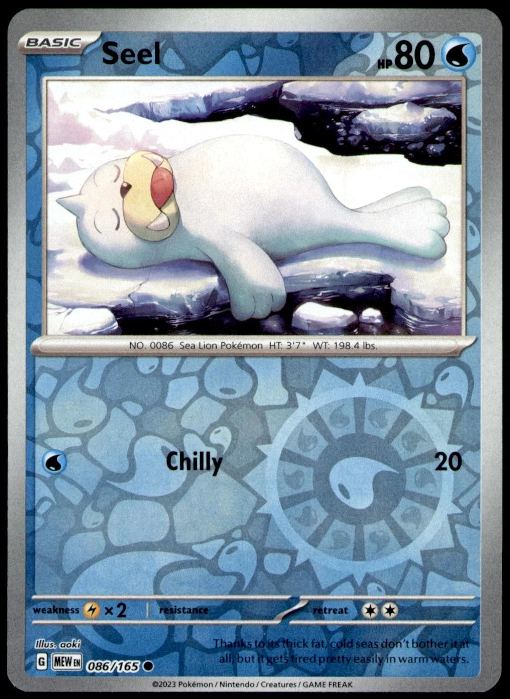 Seel 86/165 151