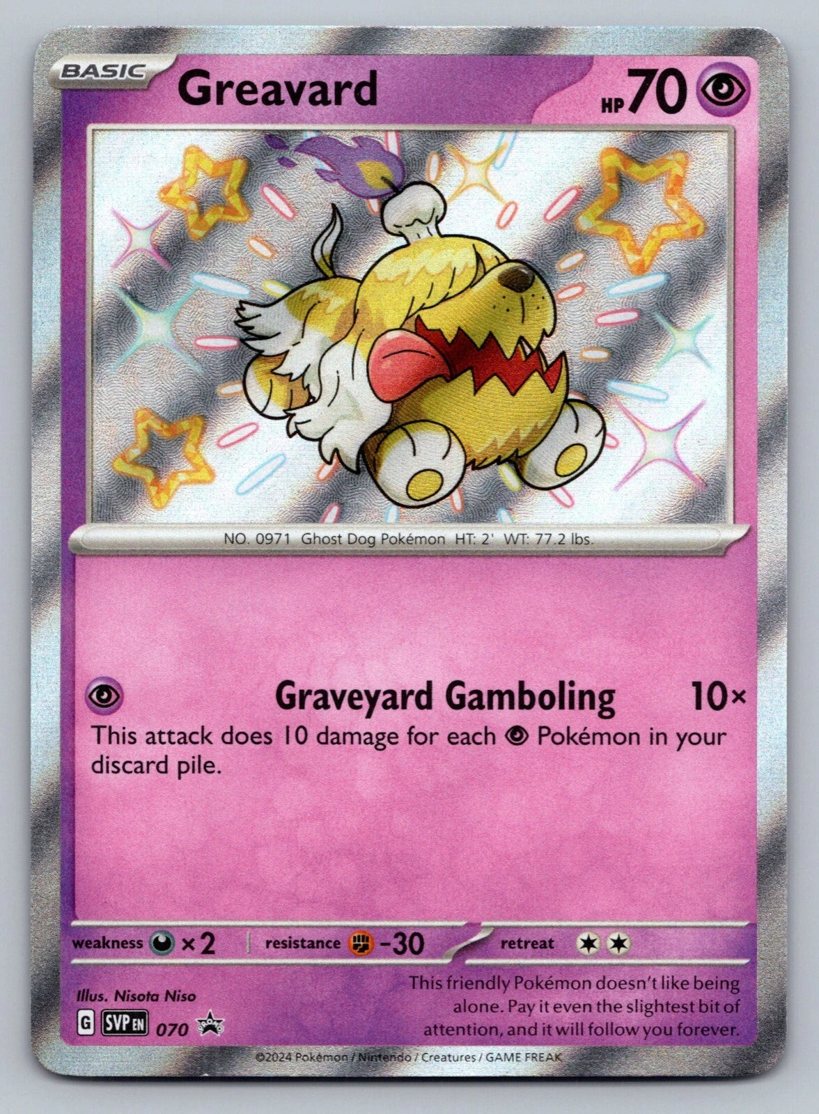 Greavard SVP 070/150 Scarlet & Violet Black Star Promos